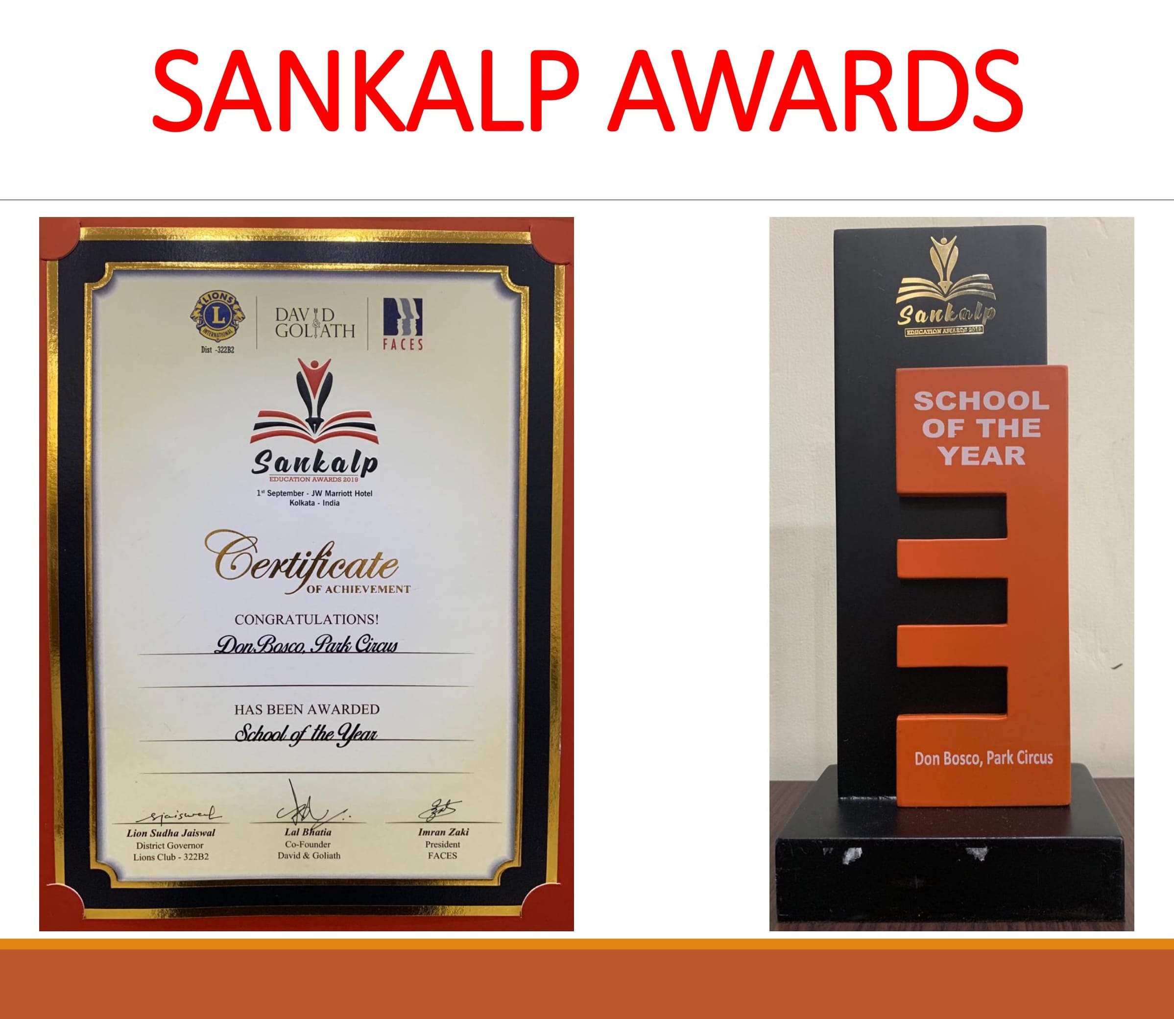 School Certificate 2