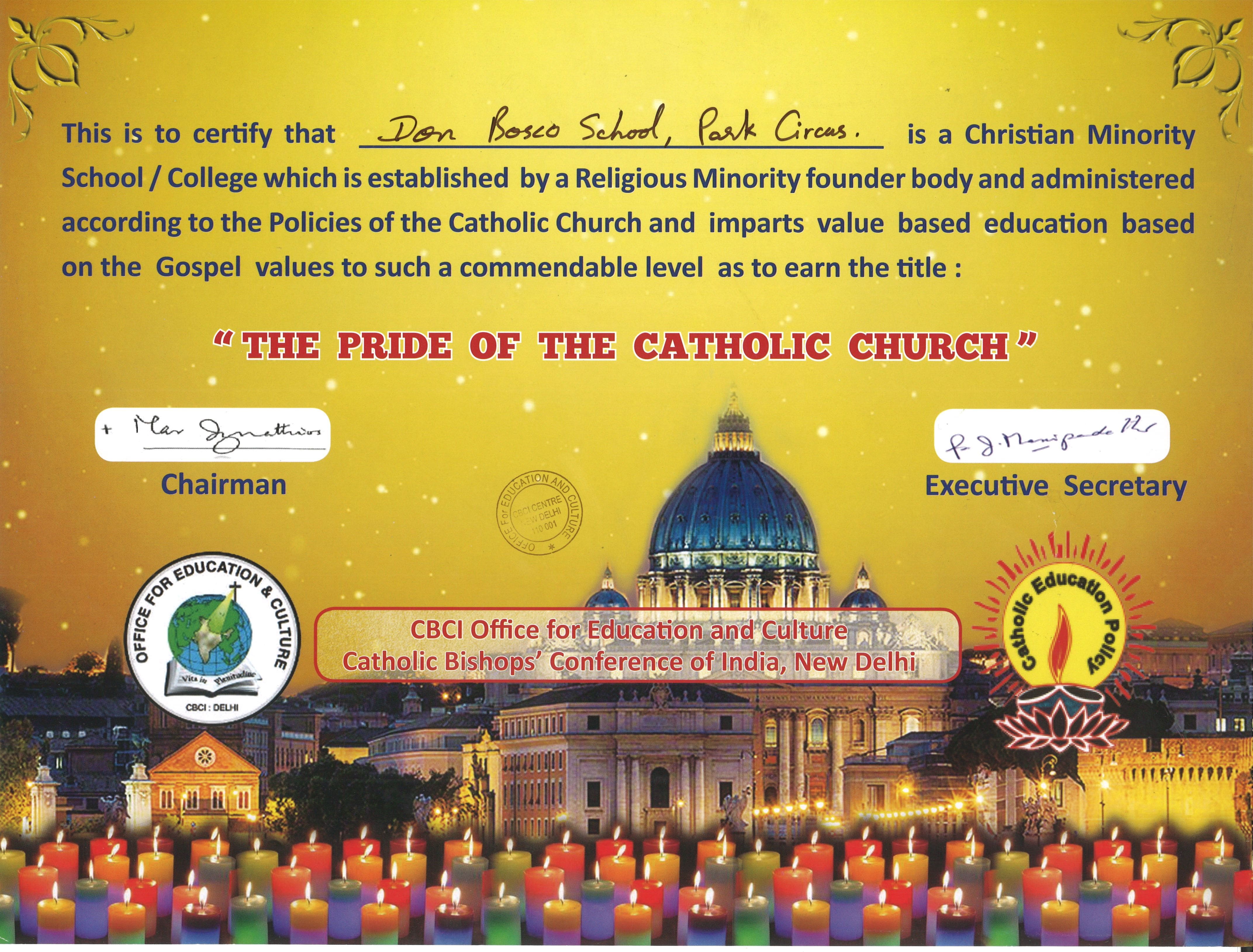 School Certificate 11