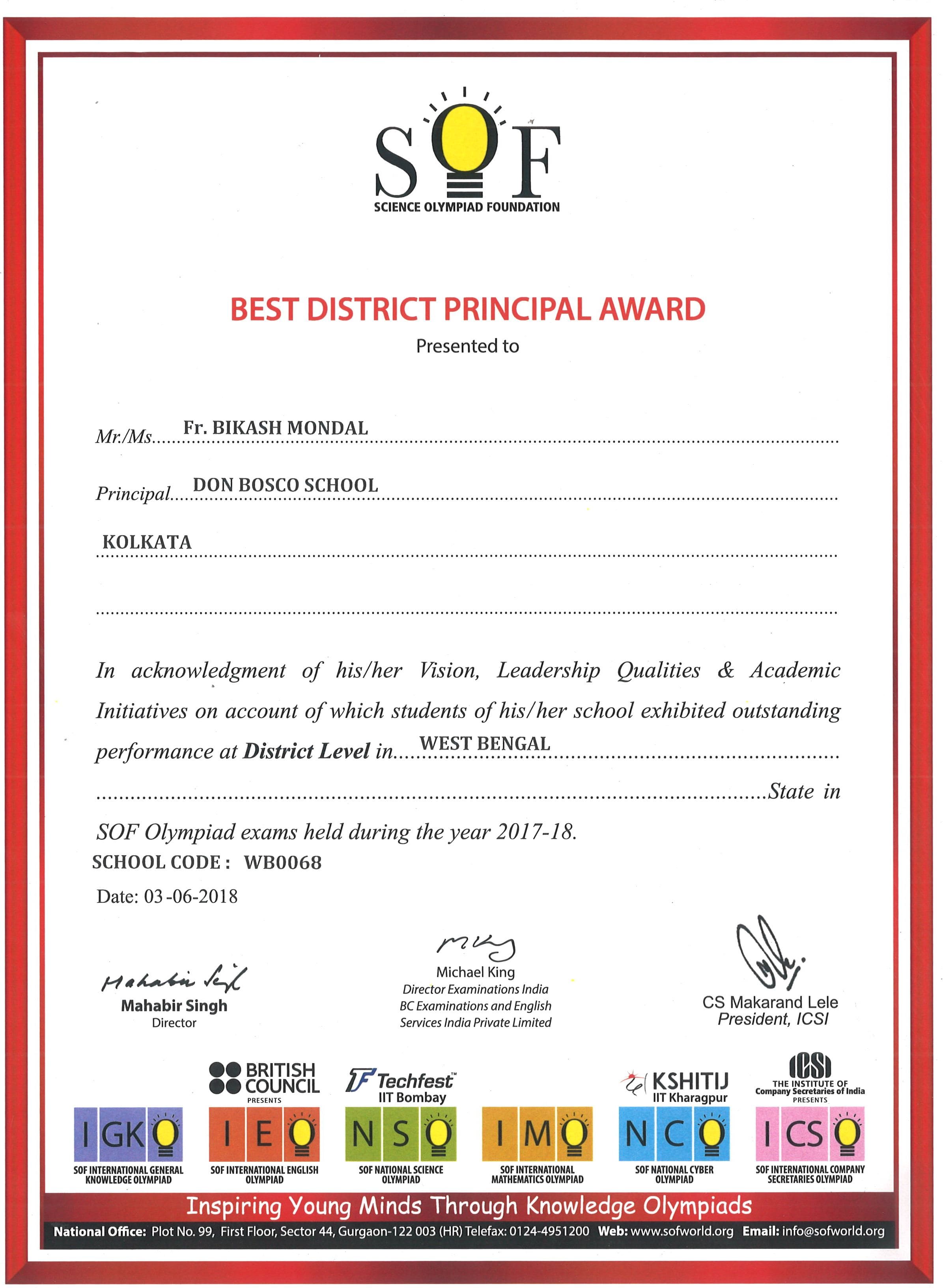 School Certificate 5